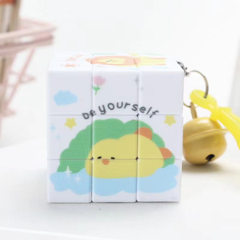 Bell Cube keychain