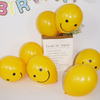 17" Stock Printed Smile Face Balloon