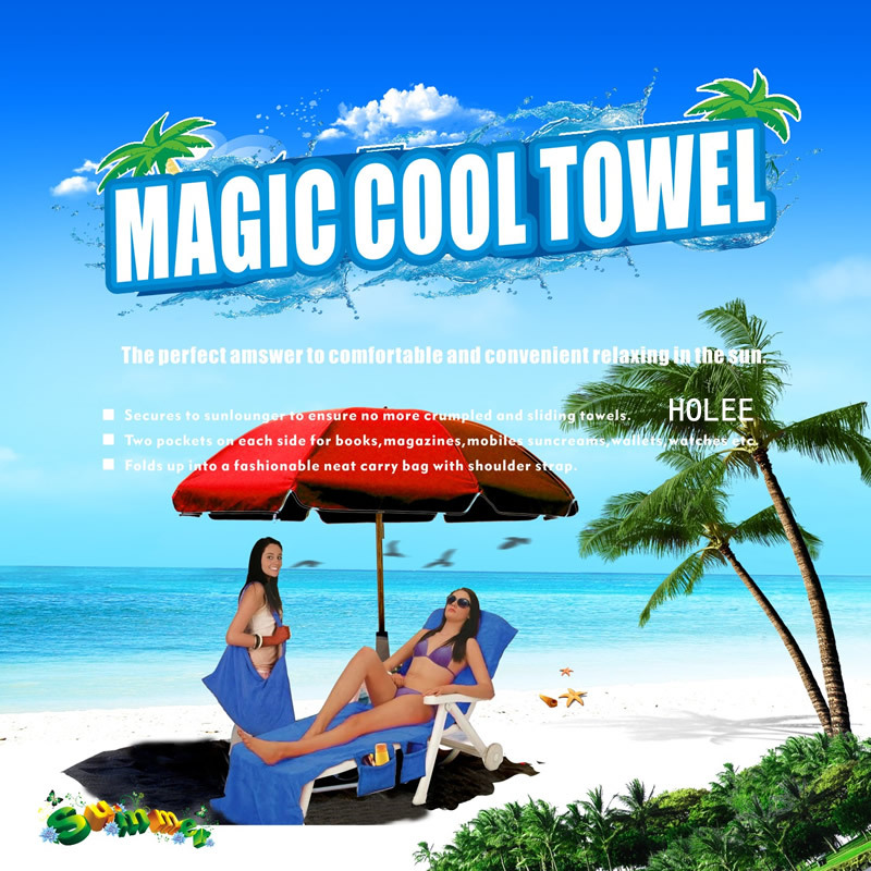 Beach Chair Cover with Side Pockets, Microfiber Chaise Lounge Chair Towel Cover for Sun Lounger Pool Sunbathing Garden Beach Hotel