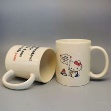 340ml/11.5oz Beige Ceramic Mug