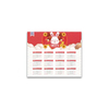 2023 Calendar Mouse Pad