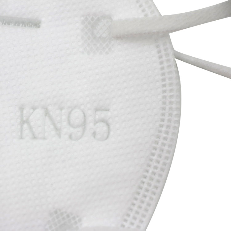 FDA-approved Anti-virus KN95 Face Mask