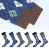 Premium Sustainable Eco Sock