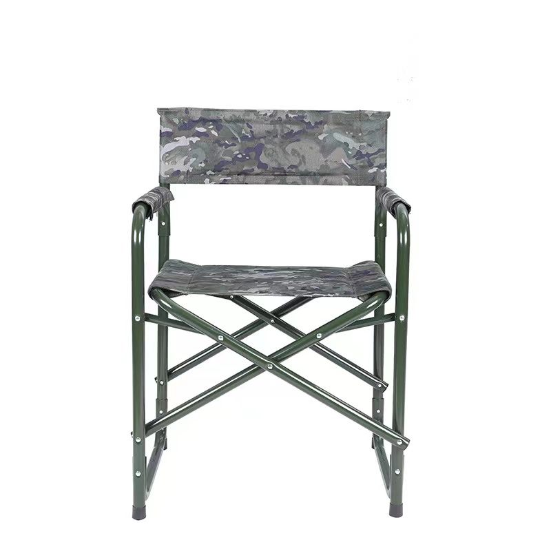 Folding Chair