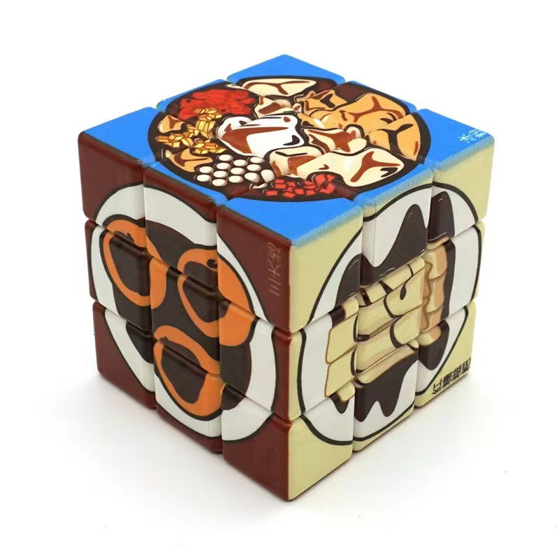 Puzzle Cube