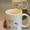 340ml/11.5oz Beige Ceramic Mug