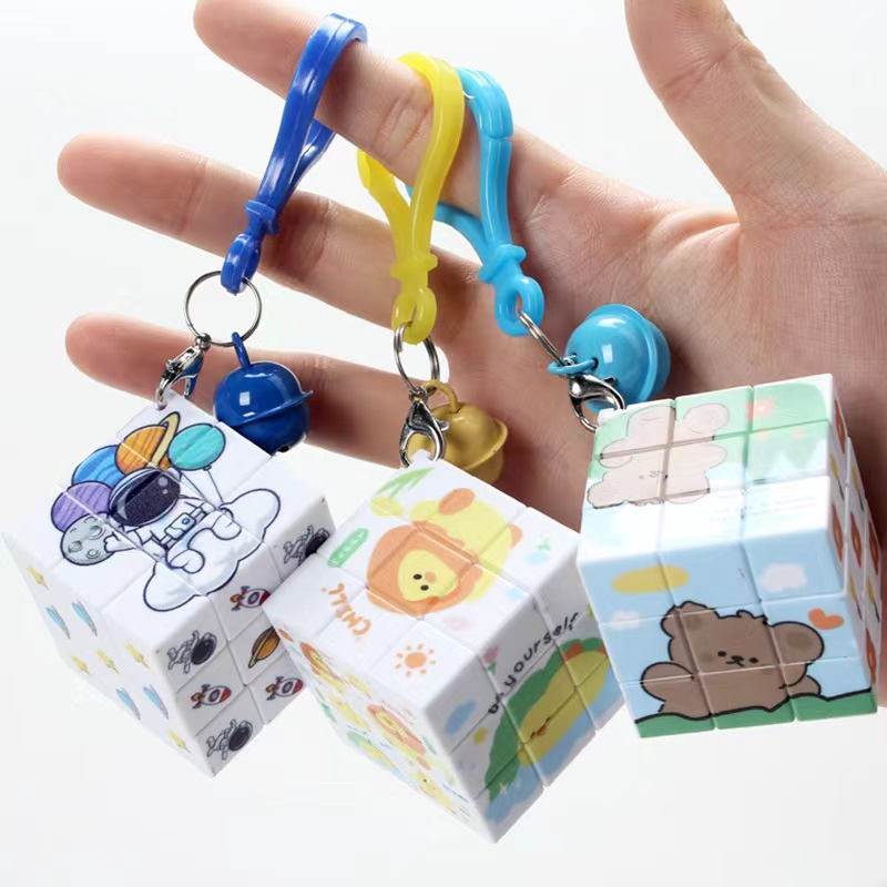 Bell Cube keychain