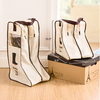 Boots Bag