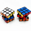 Mini Cube Keychain
