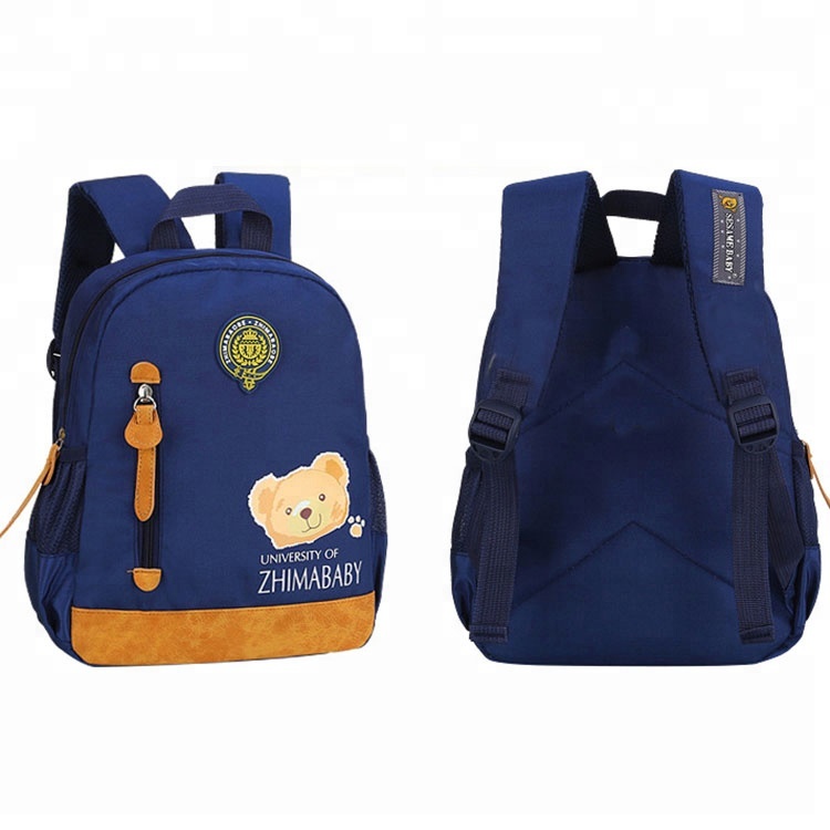 Hot Selling Polyester Children Kids School Backpack Bag