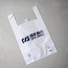 Plastic Shopping Tote Bag