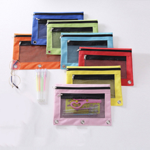 Pencil Pouch for 3 Ring Binder Mesh Zipper Double Pocket Pencil Bag Pouch Bulk for Office, Home, School Supplies