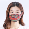 Custom Reusable Cloth Singing Face Mask